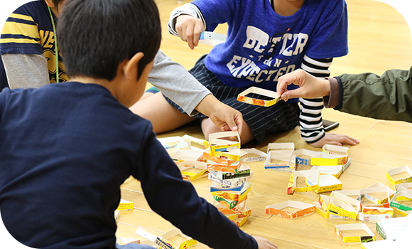 子どもたちが集える場所「こどもっ家」